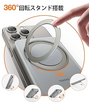 TORRAS バッテリー 急速充電 マグセーフ スタンド 10,000mAh Amazon | TORRAS モバイルバッテリー 10000mAh mag-safe対応